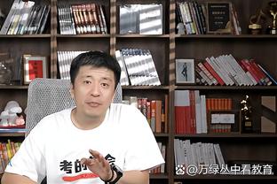 是不是点球？小罗慈善赛造点，亲自主罚命中